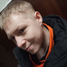 Эдуард