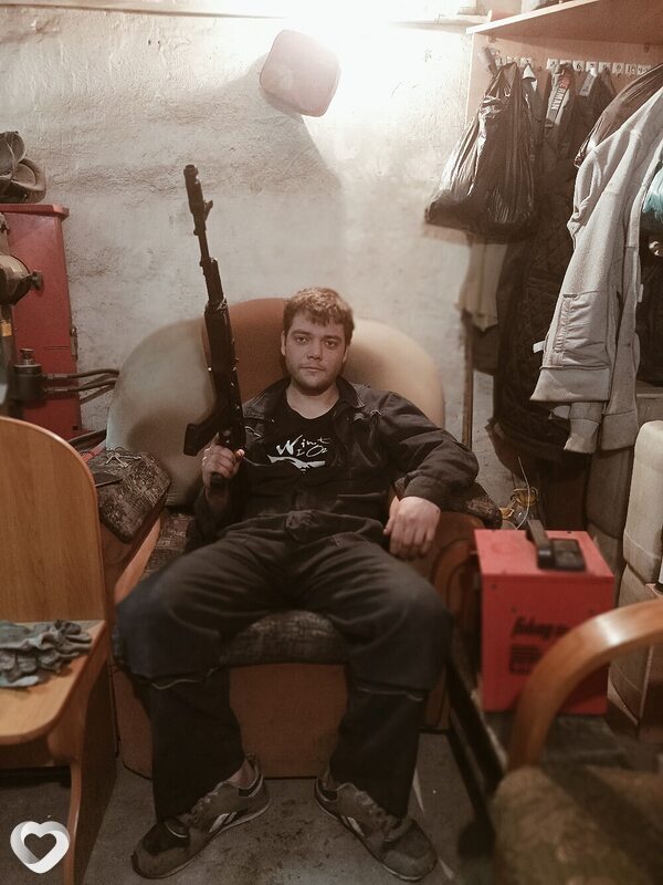 Ден