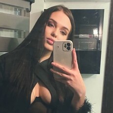 Мила