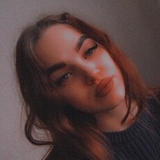 Света