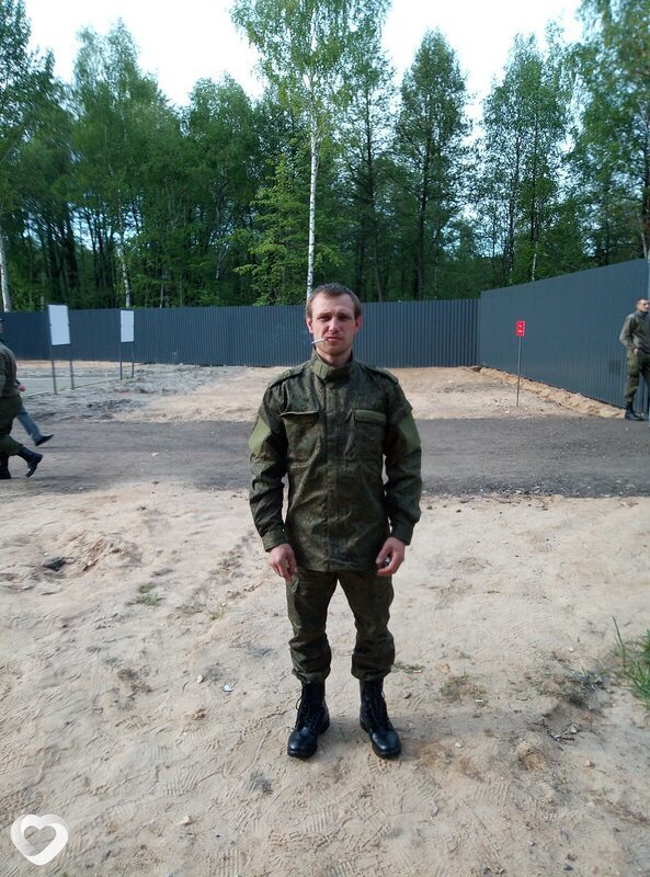 Назар