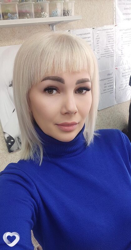 Милена