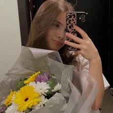 Лина