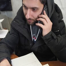 Гаврик