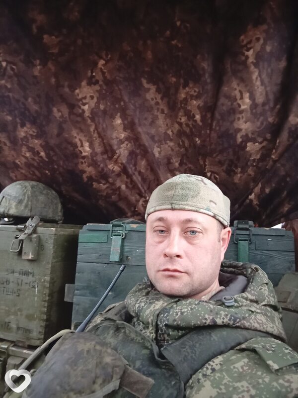 Ваня