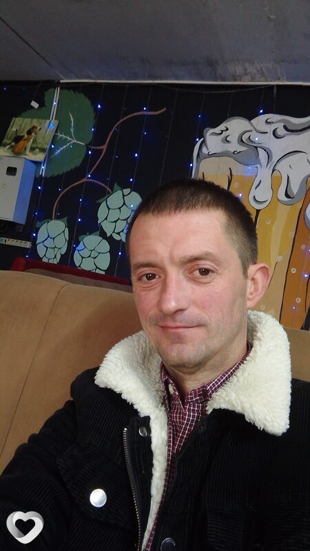 Артур