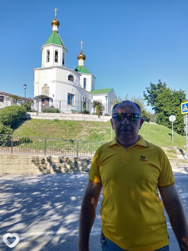 Мироша