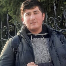 Эдуард