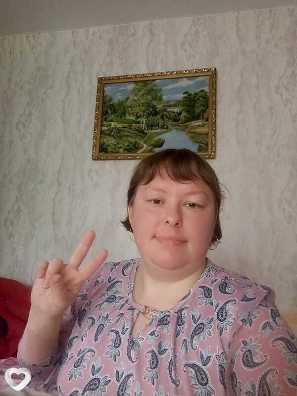 Алиса
