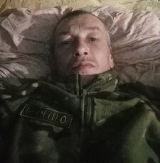 Остап