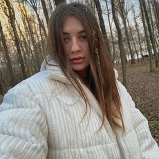 Эльза