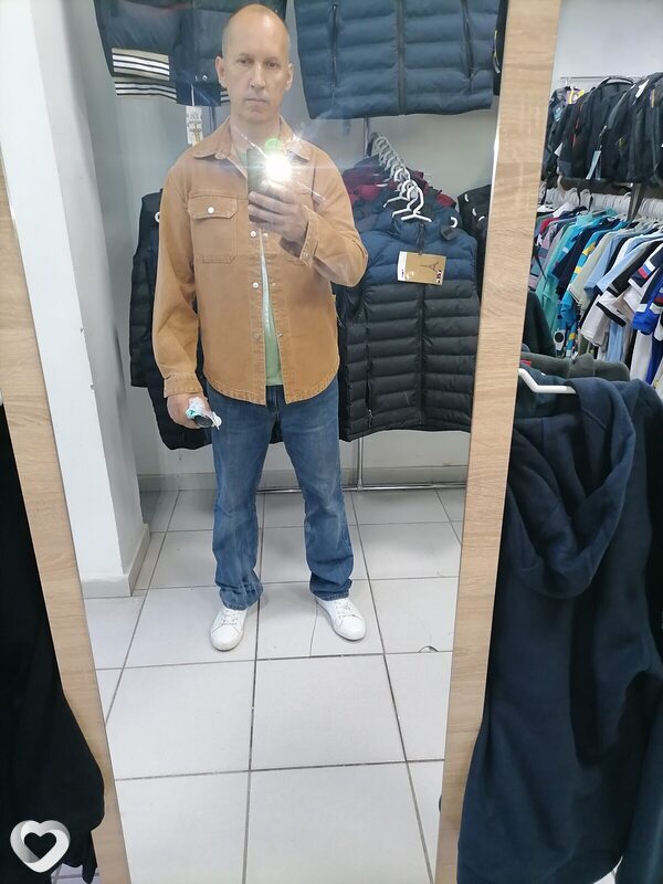 Свят