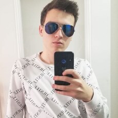Афаня