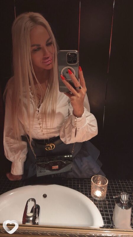 Вита