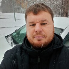 Эдуард