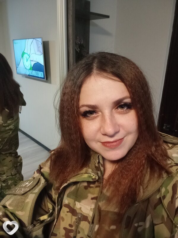 Алиса