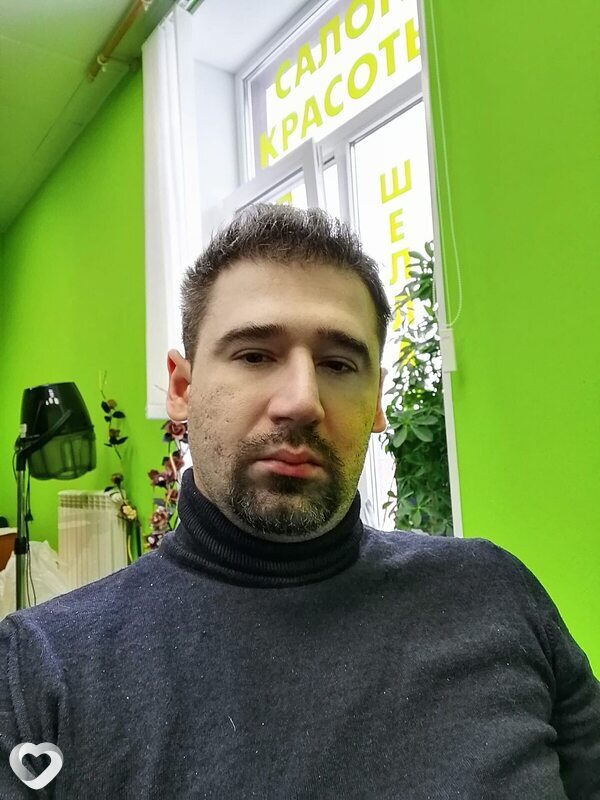 Сергей
