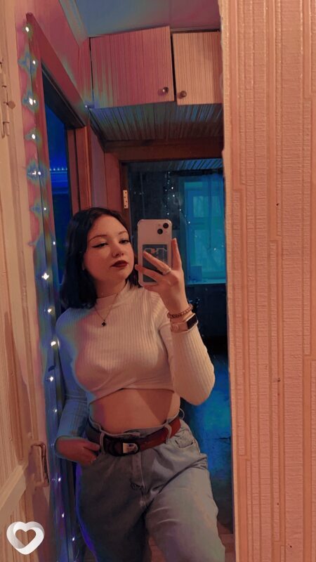Уля
