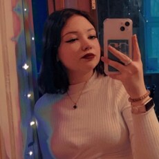 Уля