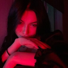 Снежана