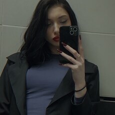Ангелина