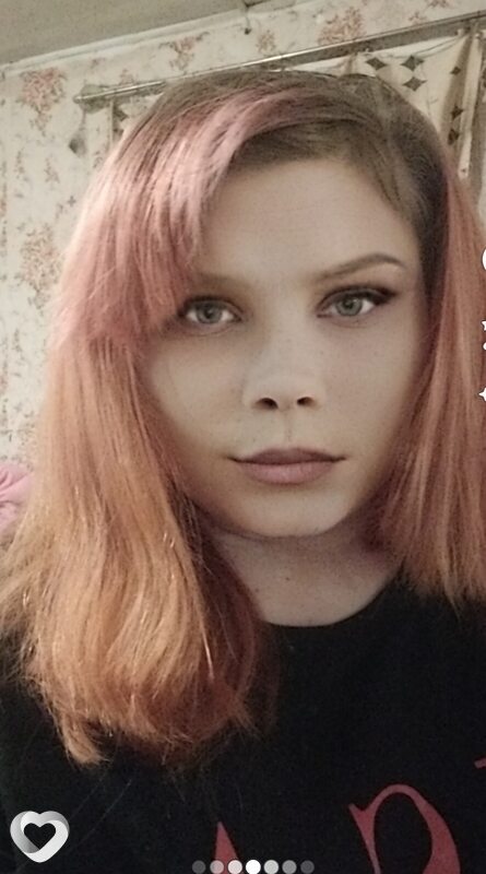 Люба