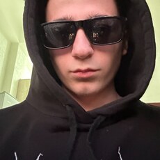 Сёма
