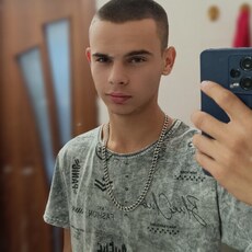 Демид