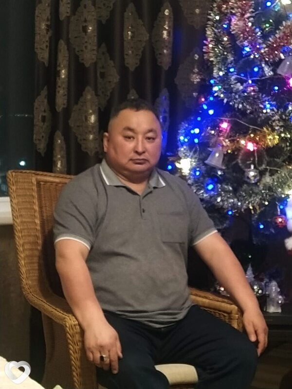Макс