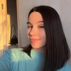 Вита