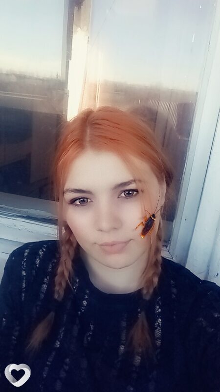 Настя