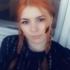 Тома