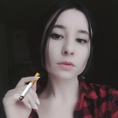 Мила