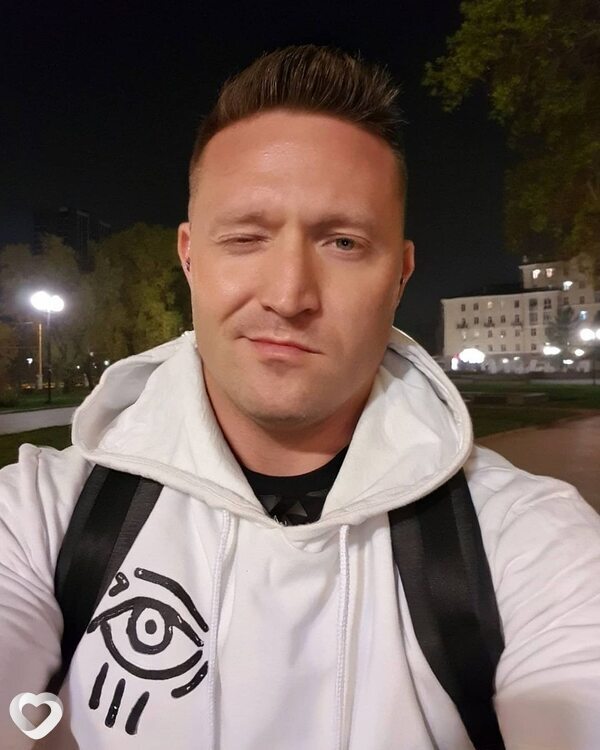 Макс