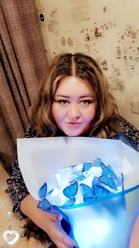 Инга