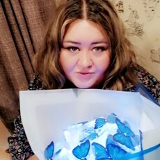 Галя