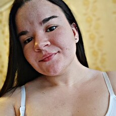 Надя