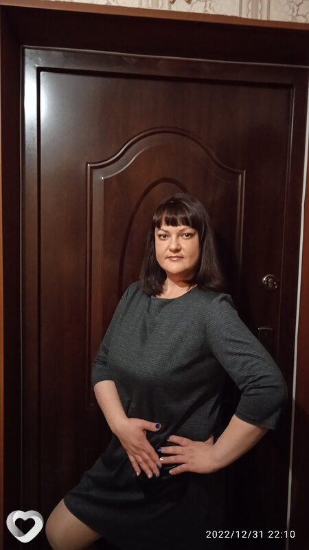 Кристина