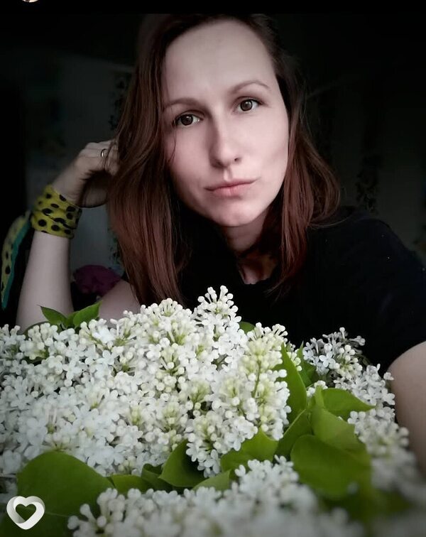 Слава