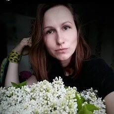 Алина