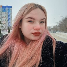 Лиза