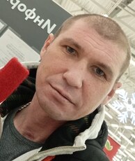 Артурик