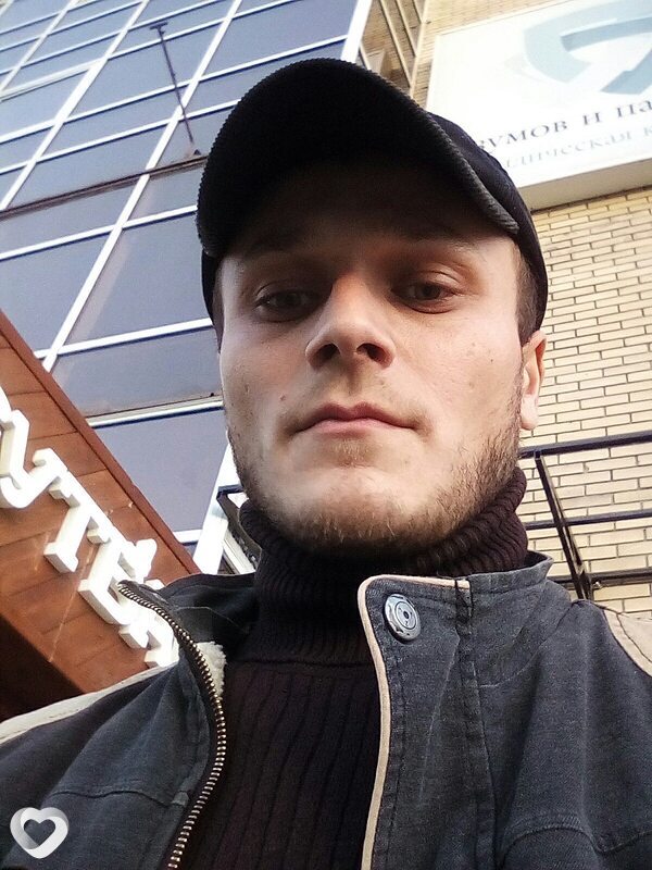 Клим