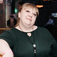 Нина