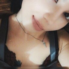 Нина