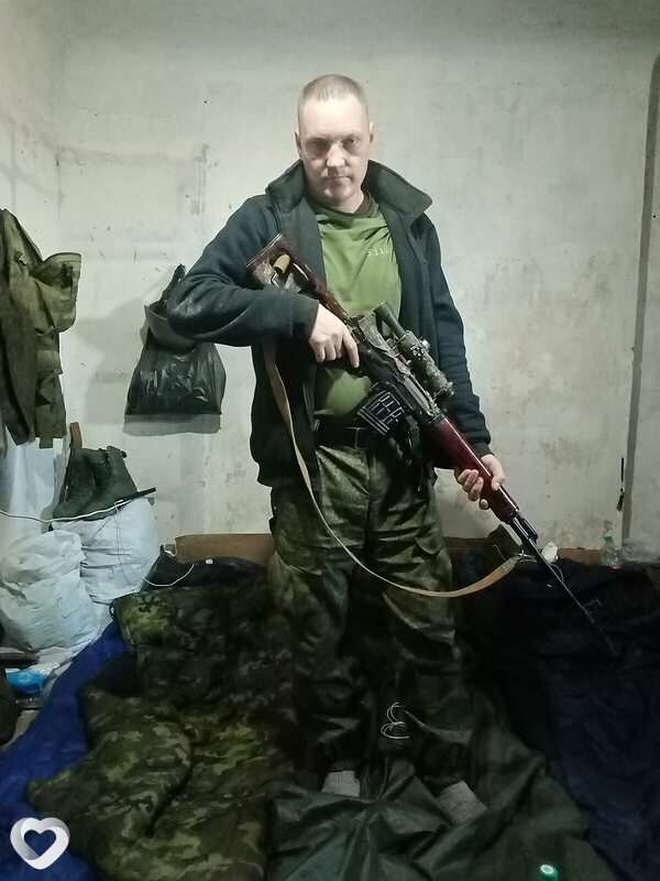 Ратмир