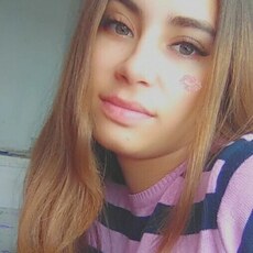 Кристина