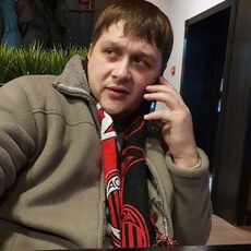Демид