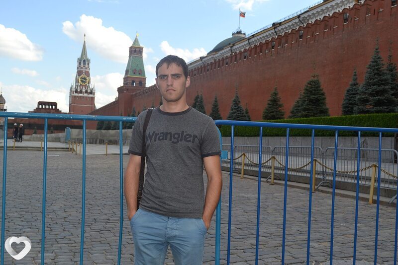 Артур