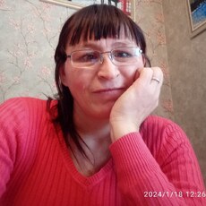 Регина